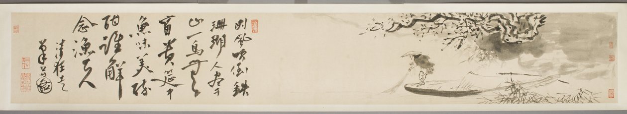 Landscape with Fisherman and Poem by Xu Guo