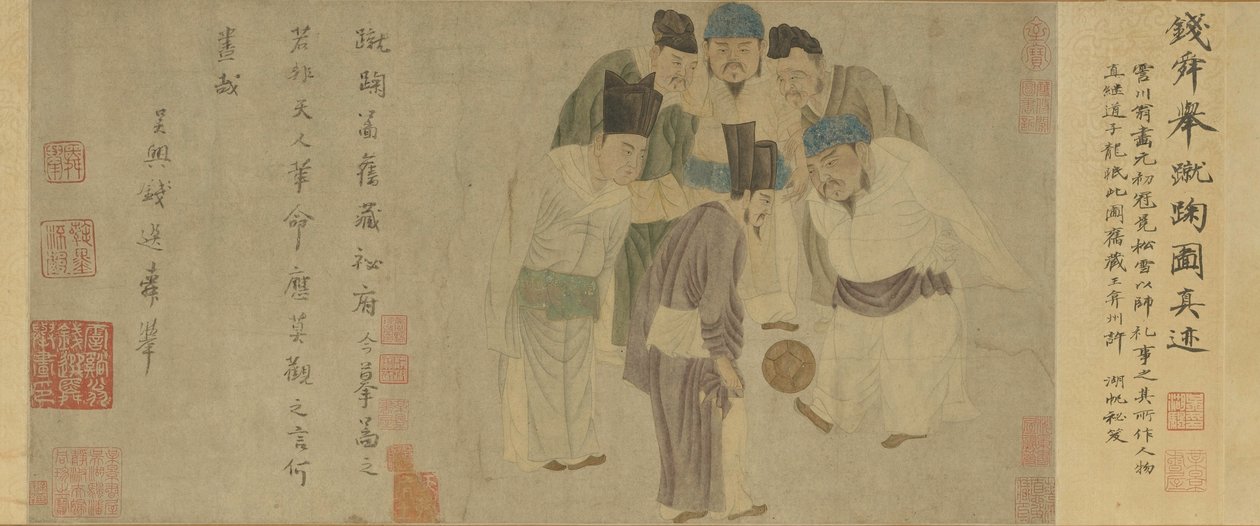 Cuju Scroll (Emperor Taizu playing cuju) by Xuan Qian