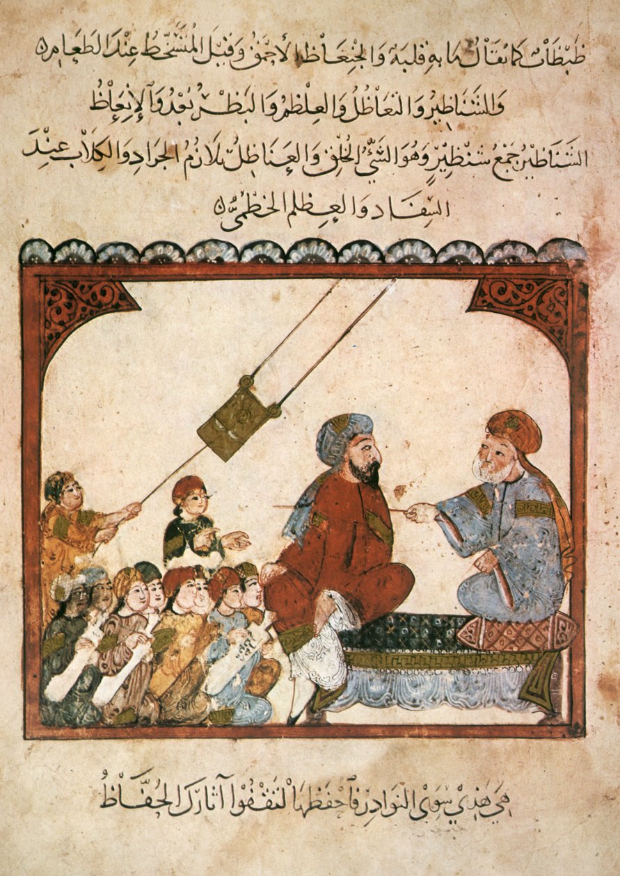 In a Classroom, Al-Harith Attending a Lesson Where the Teacher (in Reality Abou Zayd) and Pupils Say Stupidities, from Al Maqamat by Al Hariri, c.1240 by Yahya ibn Mahmud Al Wasiti