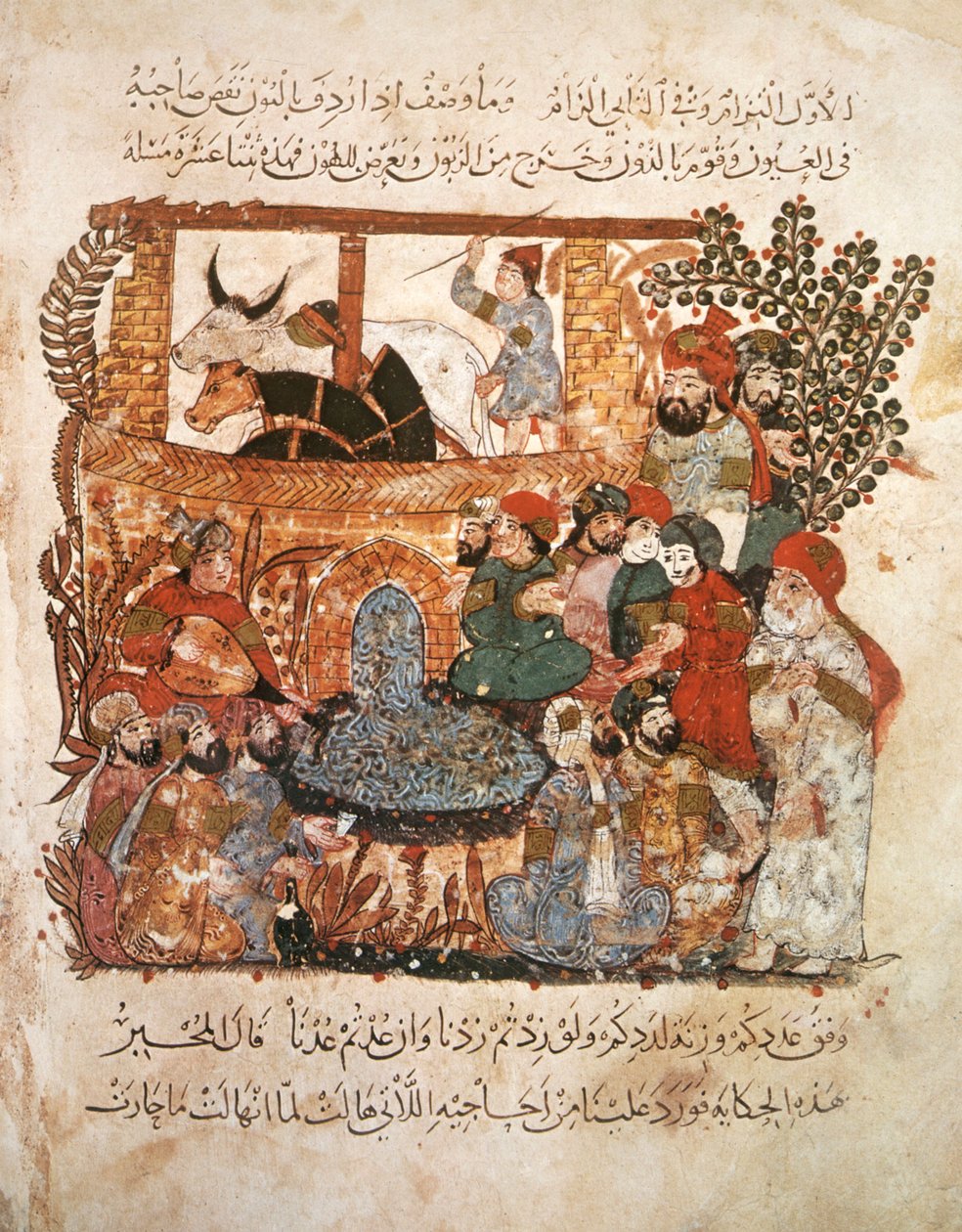 Gathering of Young People at the Gates of a Town, from Al Maqamat by Al Hariri, c.1240 by Yahya ibn Mahmud Al Wasiti