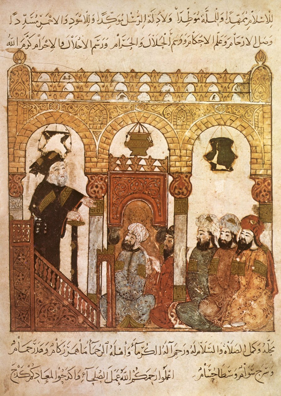 Abou Zayd Preaching in Mosque in Samarkhand, from Al Maqamat by Al Hariri, c.1240 by Yahya ibn Mahmud Al Wasiti
