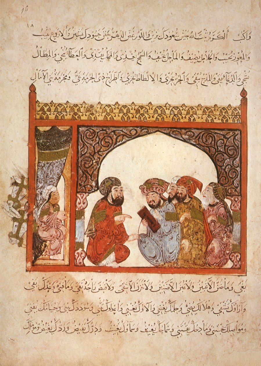 Chancellery Maragha: the governor has proposed Abu Zayd to enter his service, from Al Maqamat by Al Hariri, c.1240 by Yahya ibn Mahmud Al Wasiti