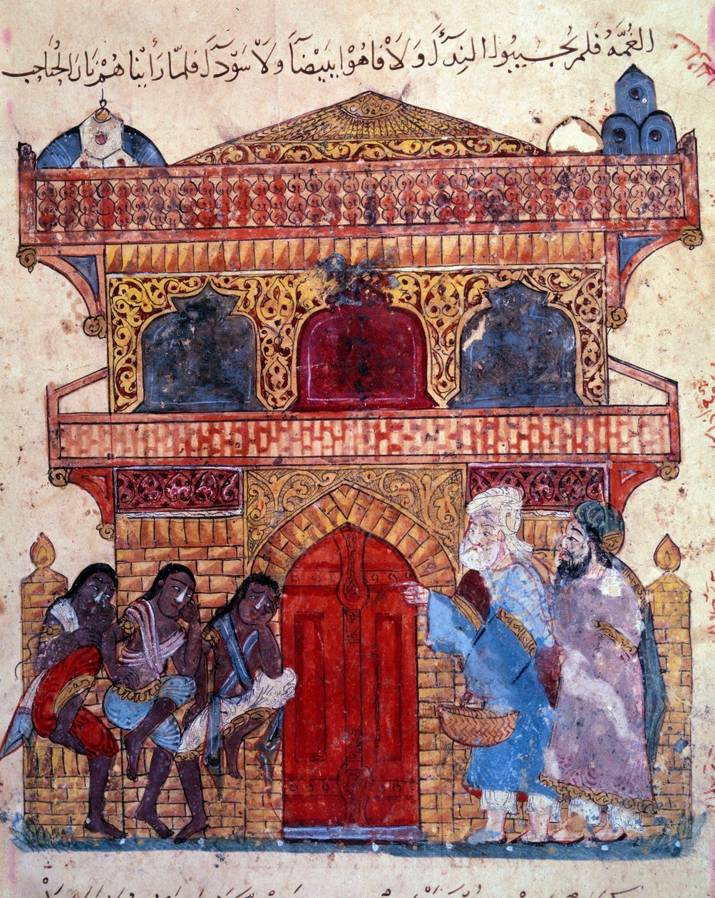 The bourgeois al-Harith, son of Hammam, and the wandering navigator Abu-Zayd in front of the palace of King. Miniature from the Maqamat (Seances) of Abu Mohammed al-Kasim ibn Ali Hariri (1054-1122) by Yahya ibn Mahmud Al Wasiti
