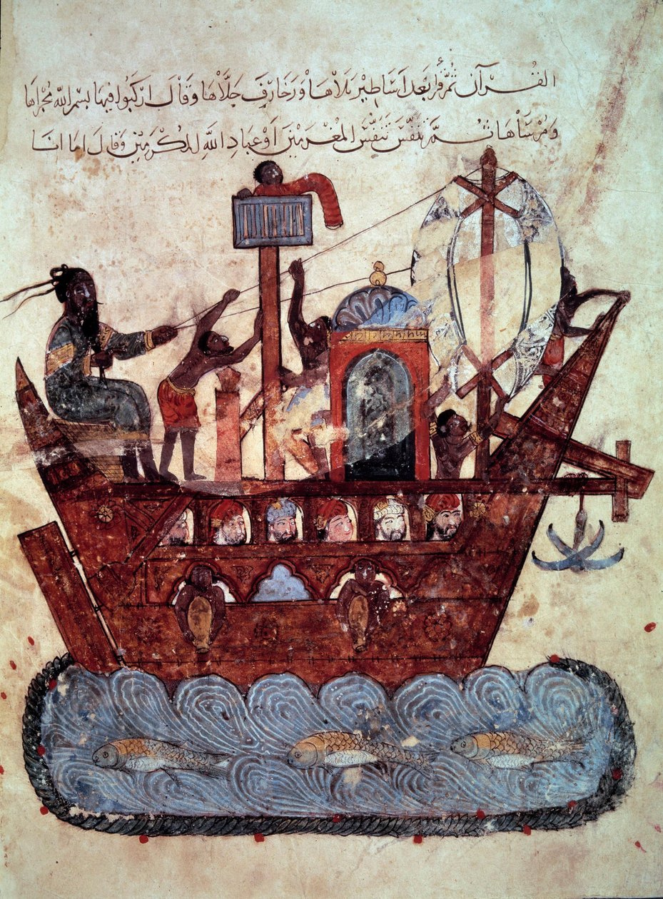The Bourgeois al-Harith and the Wandering Navigator Abu-Zayd on a Miniature Boat from the 