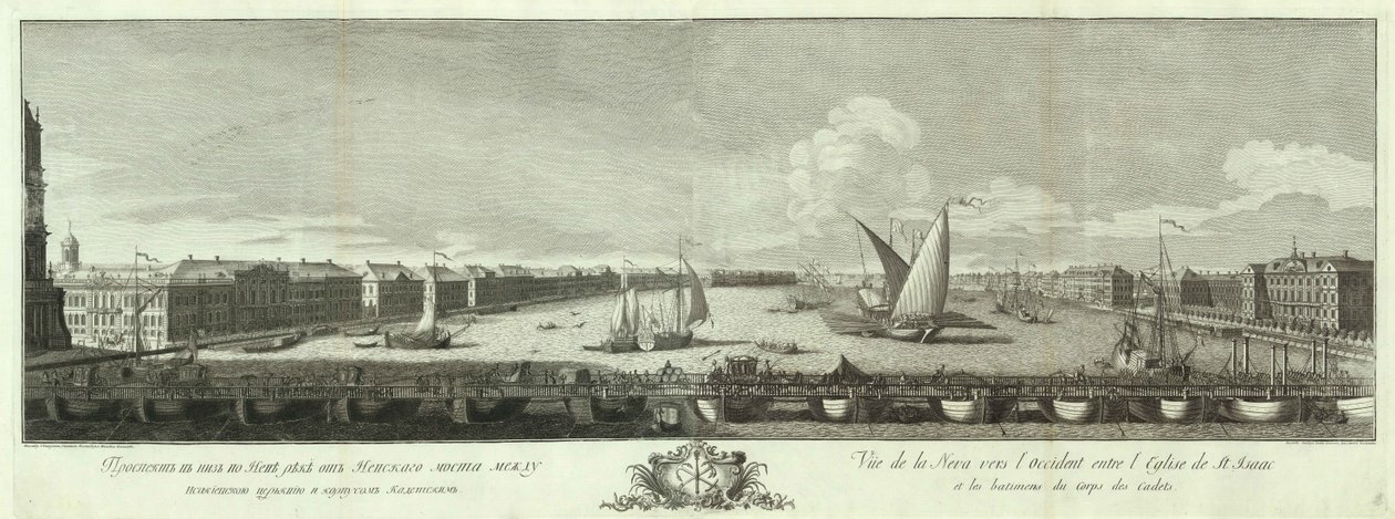 View of the Neva River between the Isaac church and the Cadet Corps (Book to the 50th anniversary of St Petersburg), 1753 by Yakov Vasilyevich Vasilyev