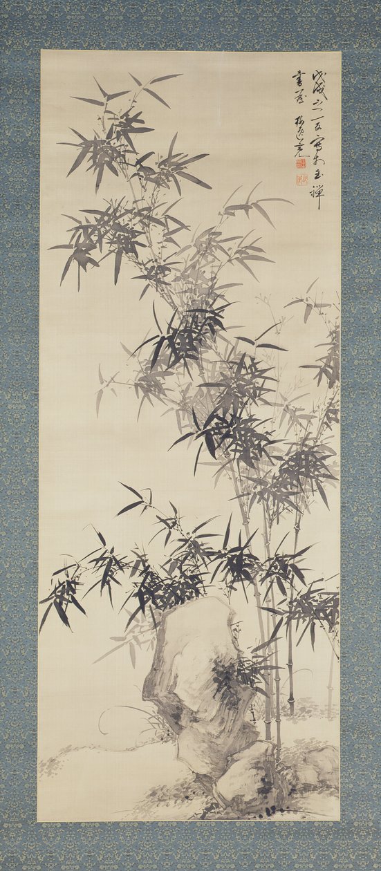 Bamboo and Rocks by Yamamoto Baiitsu