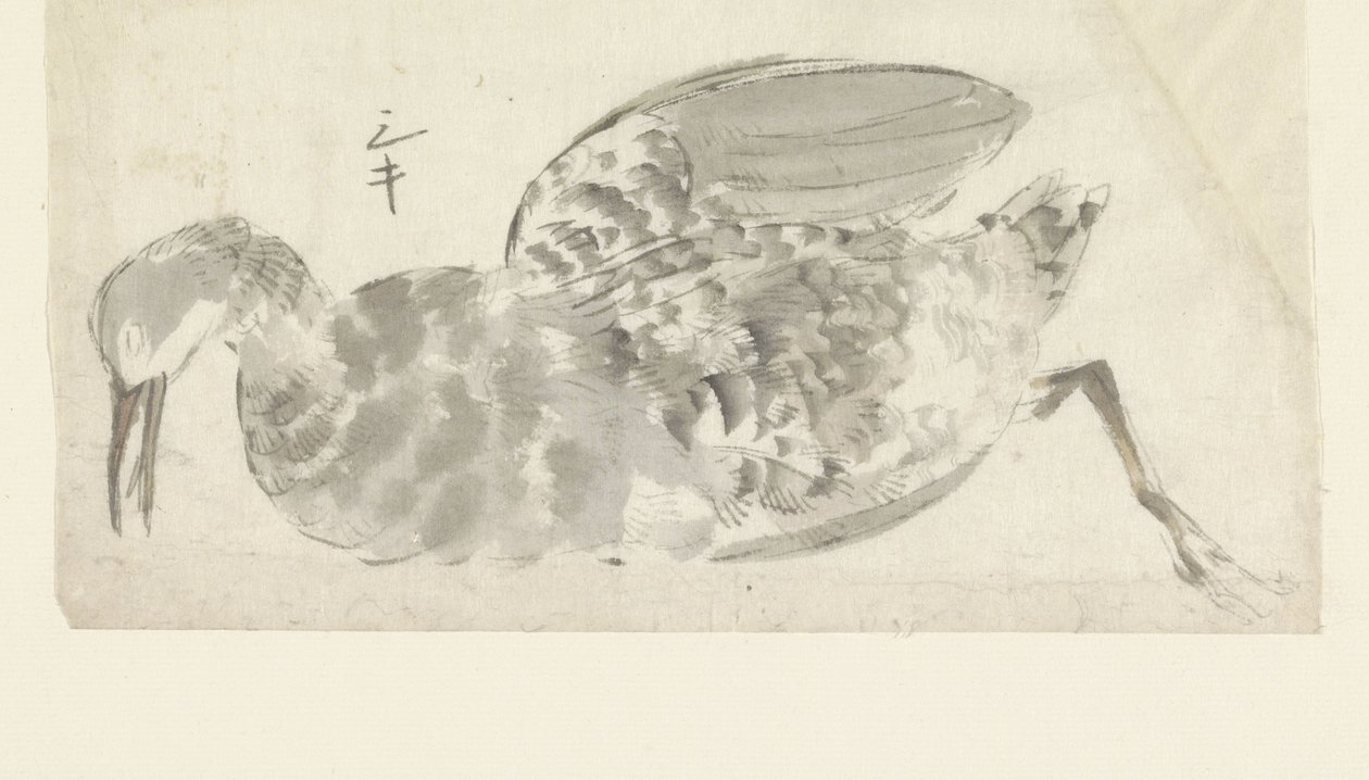 Dead Waterfowl by Yamamoto Shinryo Baiitsu (possibly)