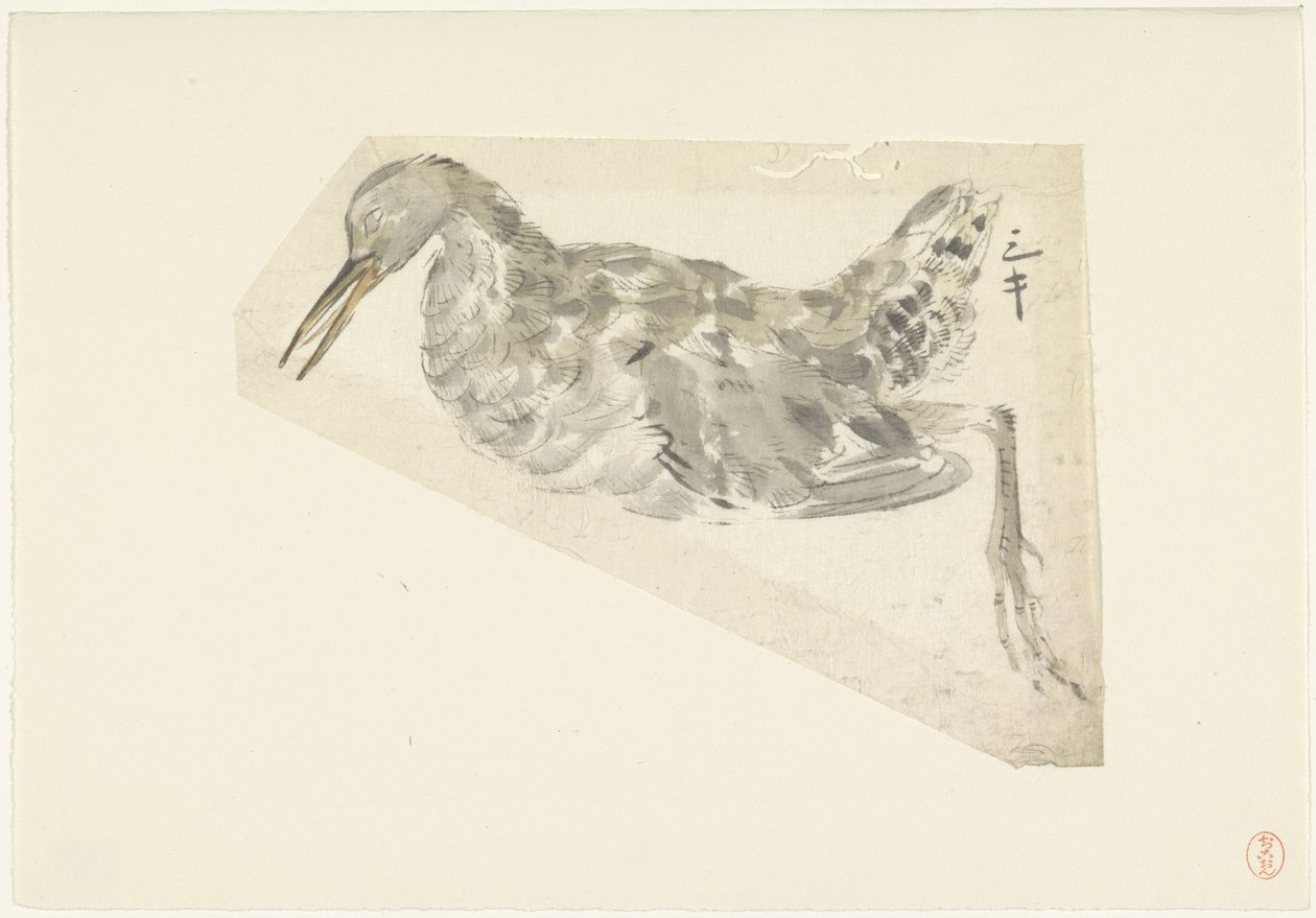 Dead Waterfowl by Yamamoto Shinryo Baiitsu
