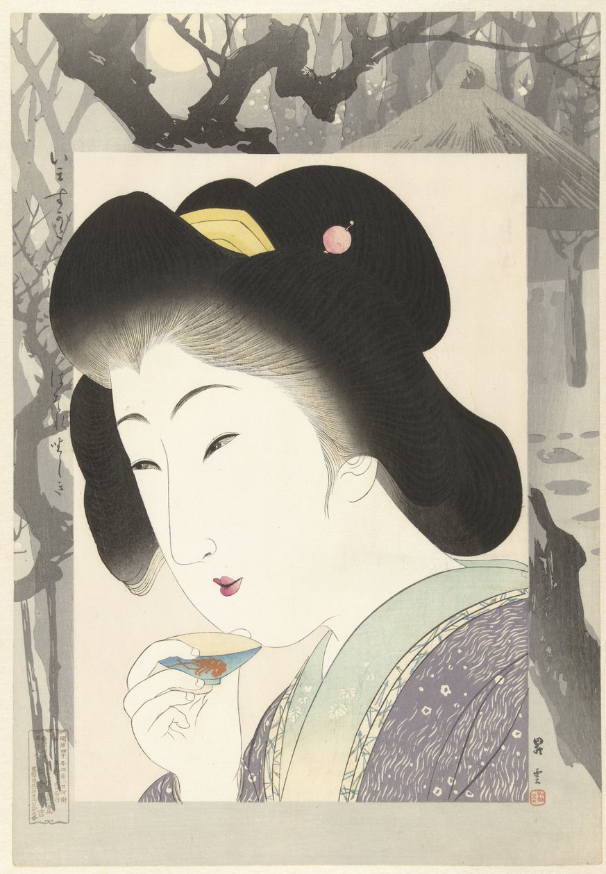 Garden Pavilion (Contemporary Beauties series) by Yamamoto Shoun