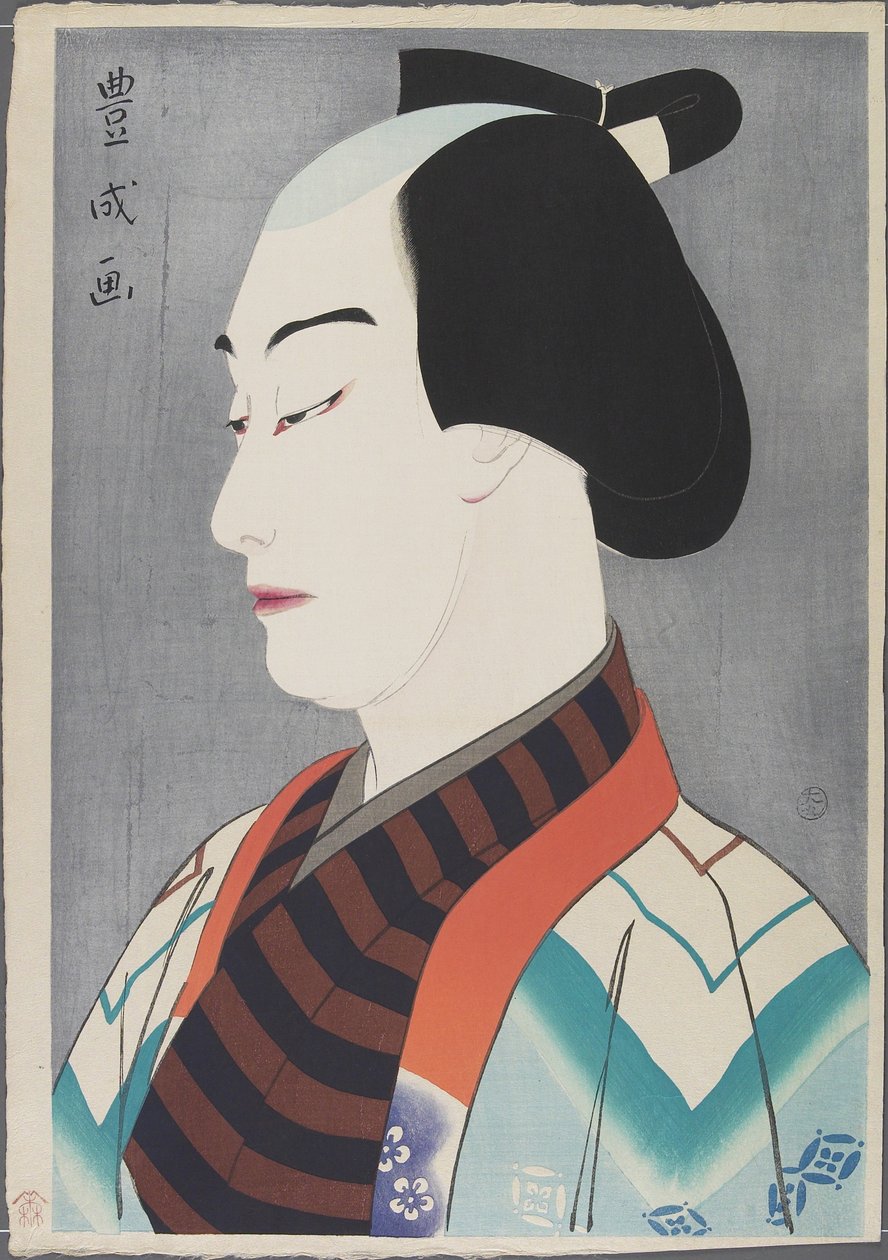 Actor Nakamura Ganjirō I as Akaneya Hanshichi, 1920 by Yamamura Koka