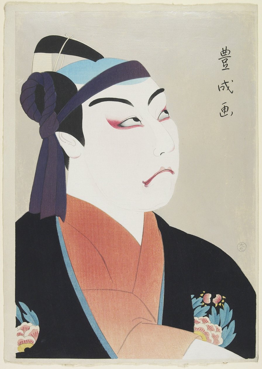 Actor Matsumoto Kōshirō VII as Sukeroku, 1920 by Yamamura Koka