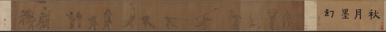 The Lantern Night Excursion of Zhong Kui, Late 1200s-Early 1300s by Yan Hui