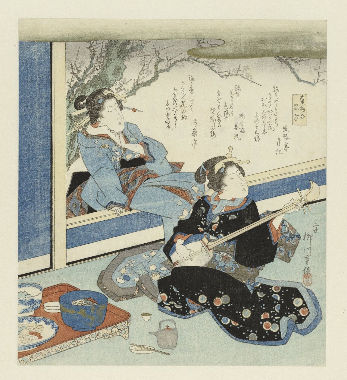Geisha Playing the Shamisen by Yanagawa Shigenobu (II)