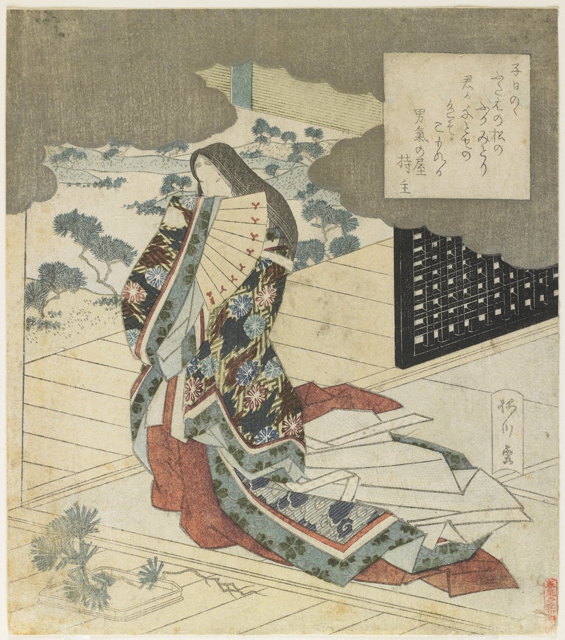 Court Lady Holding a Fan by Yanagawa Shigenobu