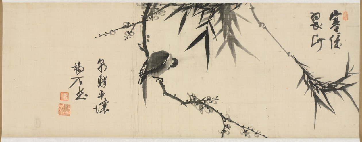 Bird Sleeping on a Plum Tree by Yang Ki hun (Seuk Eun) (Korean