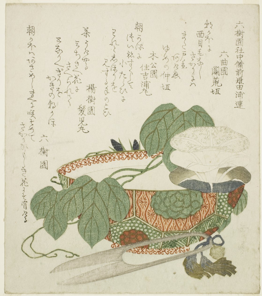 Bowl, Scissors, and Morning Glories by Yashima Gakutei