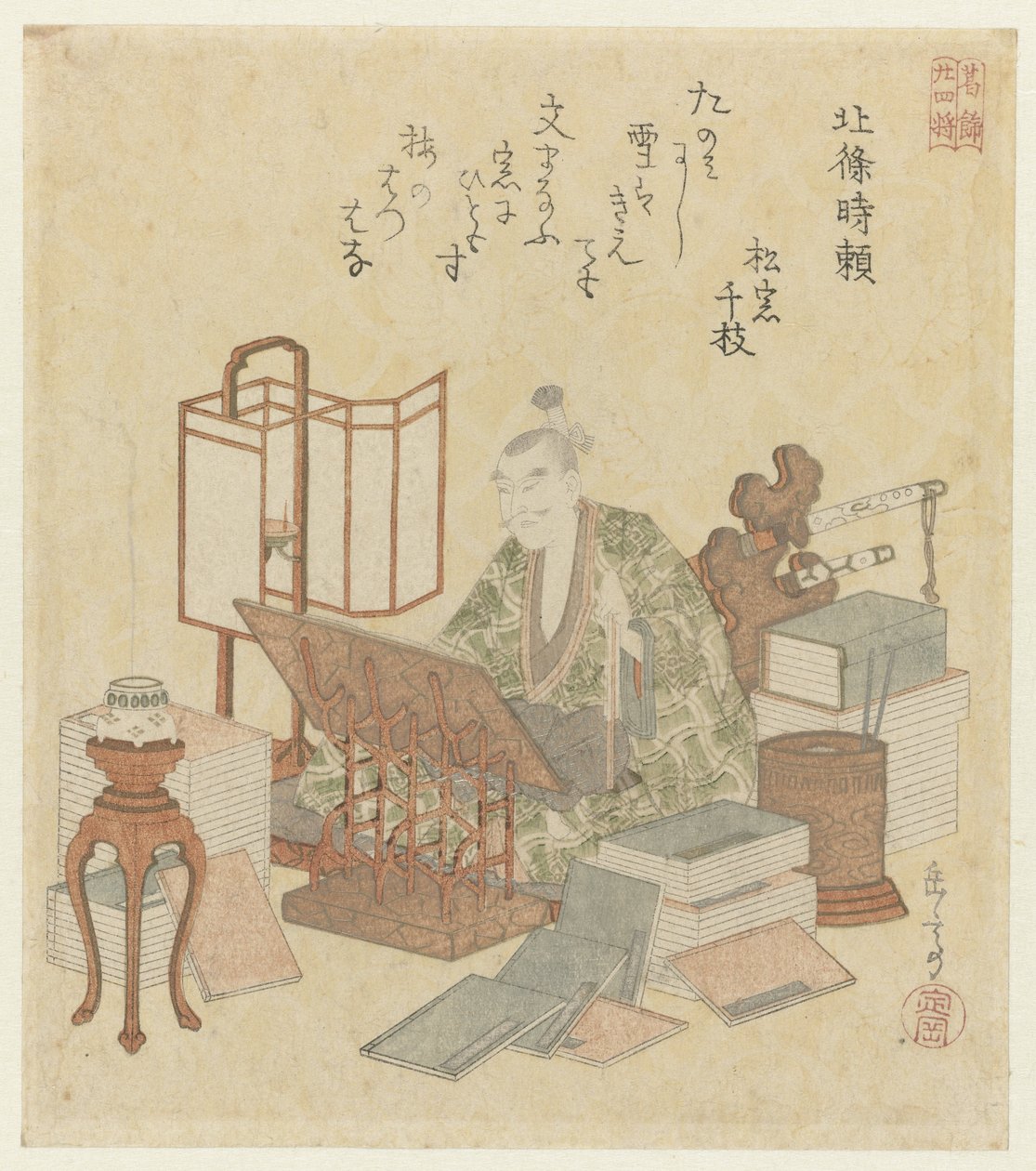 Hôjô Tokiyori by Yashima Gakutei