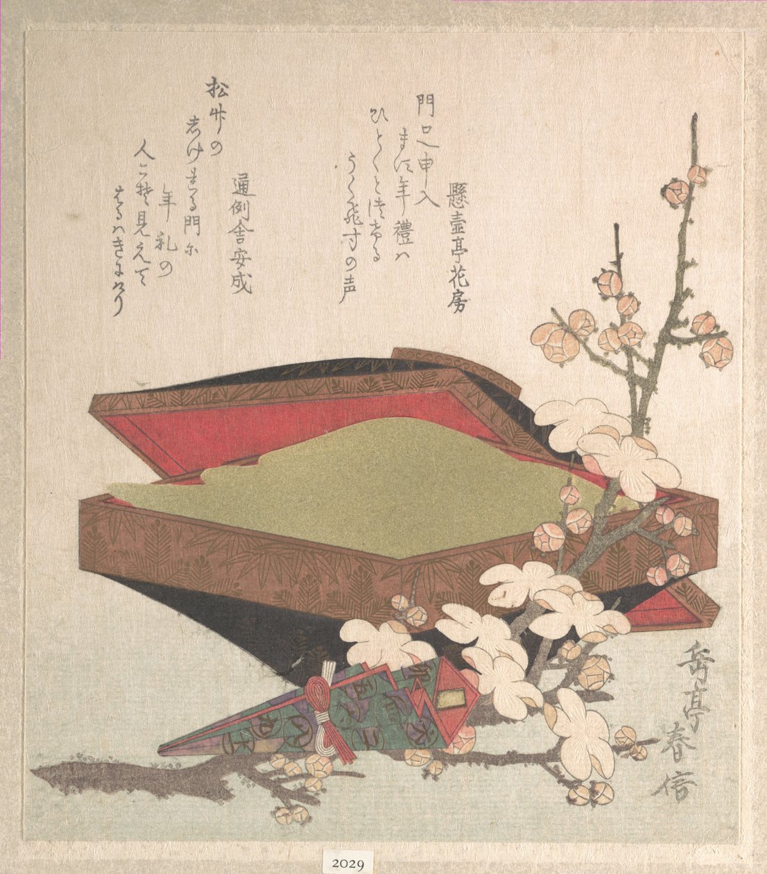 Plum Blossoms and Cake-Box by Yashima Gakutei