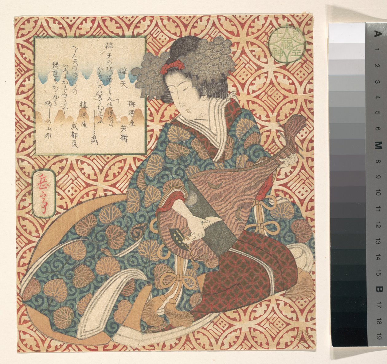 Print by Yashima Gakutei
