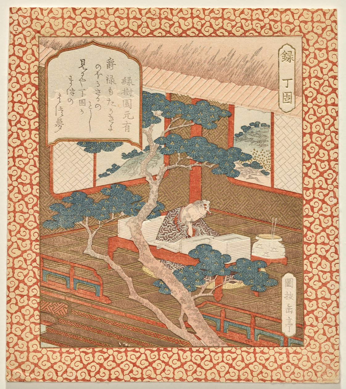 Prosperity: Scholar Ding Gu Dreaming of the Pine Tree, from the series Happiness, Prosperity, and Longevity by Yashima Gakutei