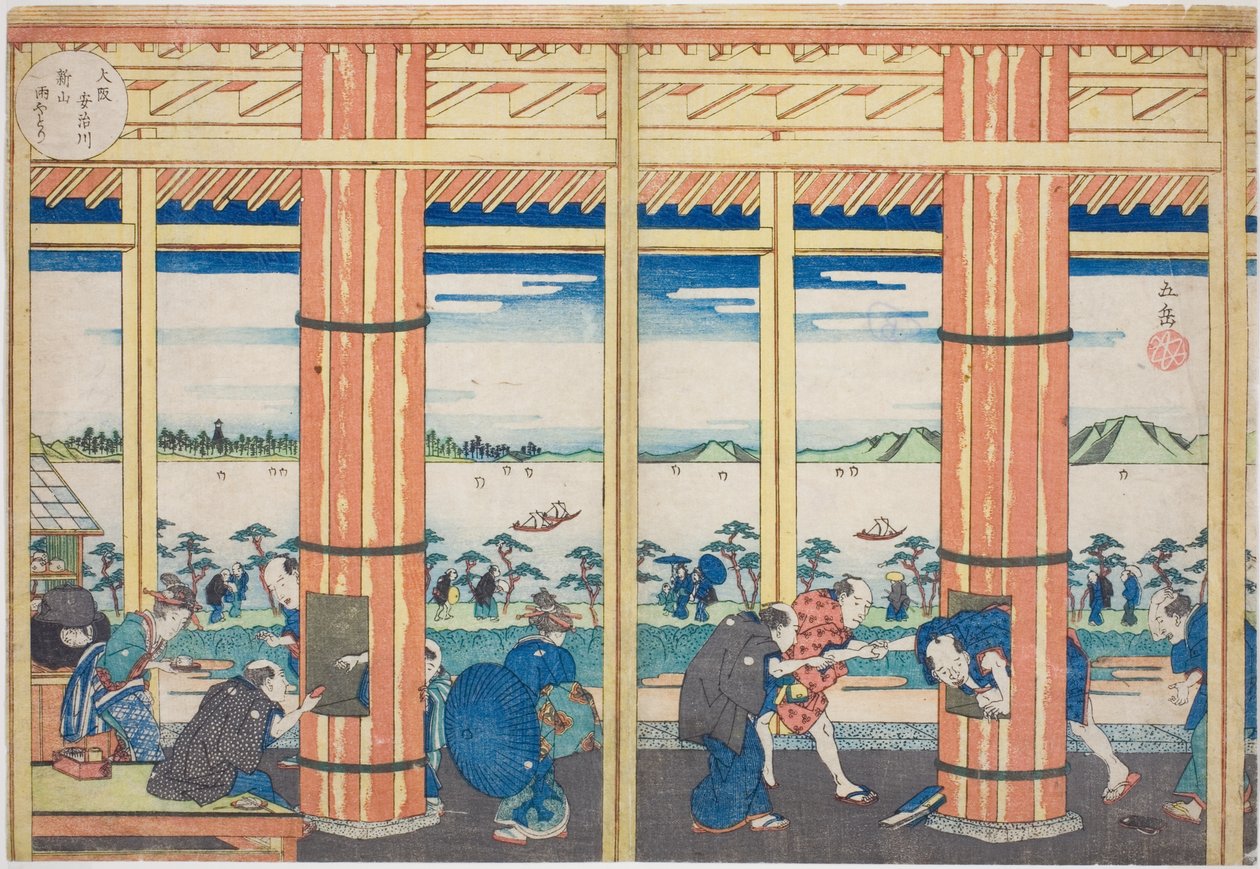 The Rain Shelter at Nii Hill by the Aji River, Osaka, from the series "Famous Places in Osaka: Fine Views of Mount Tenpo" by Yashima Gakutei