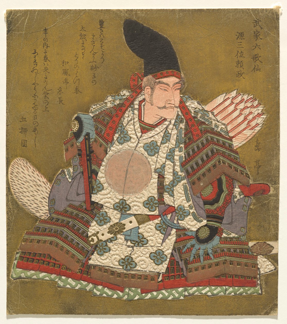 The Third Rank Minamoto no Yorimasa (Genzanmi Yorimasa), from the series Six Immortal Samurai Poets by Yashima Gakutei