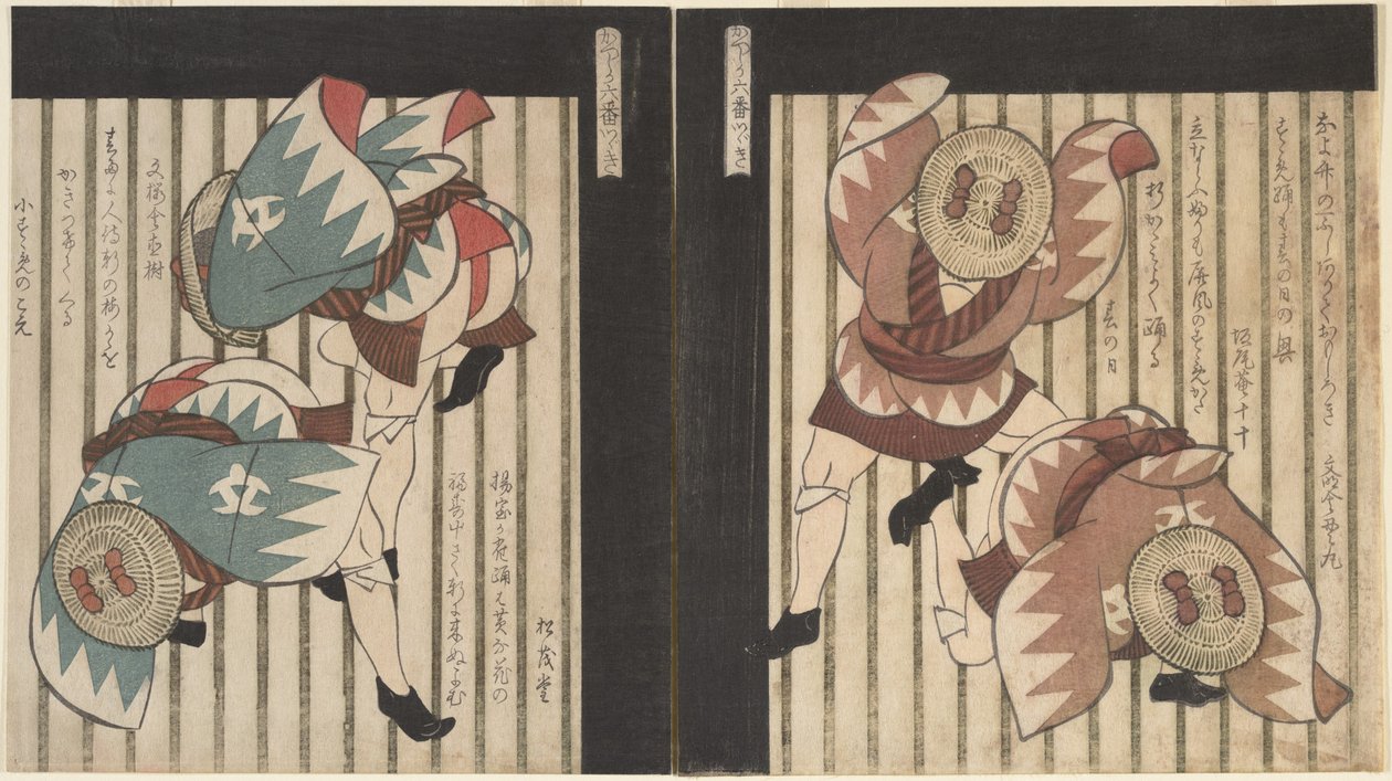 Two Men Wearing Green Coats, also Straw Hats with Brown Bows by Yashima Gakutei