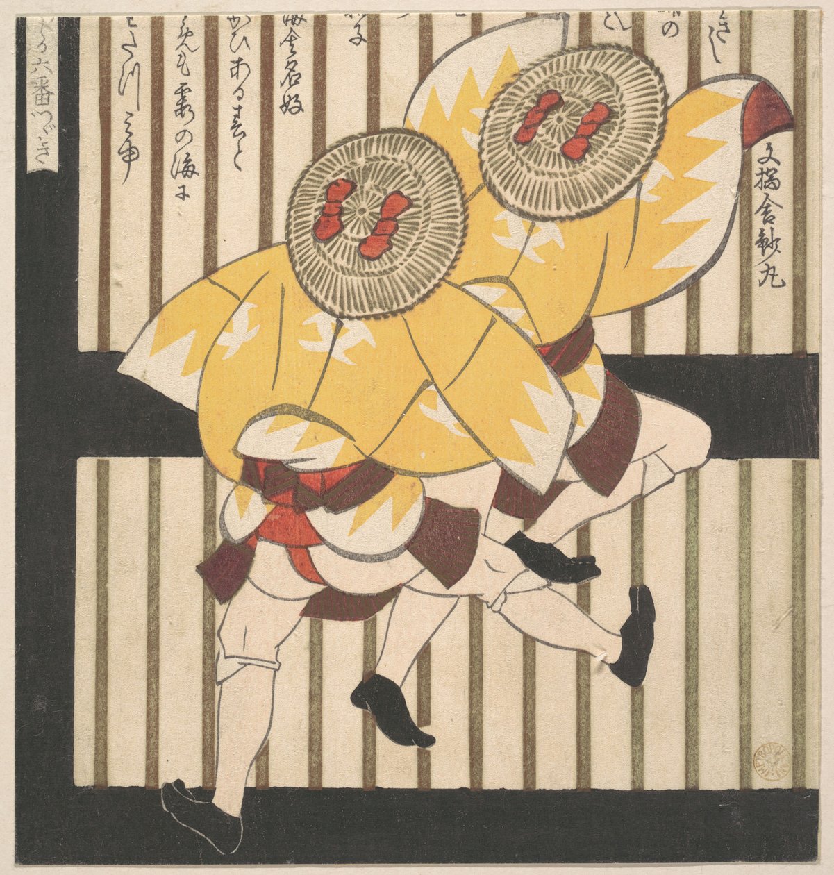 Two Men Wearing Yellow Coats and Straw Hats with Red Bows by Yashima Gakutei