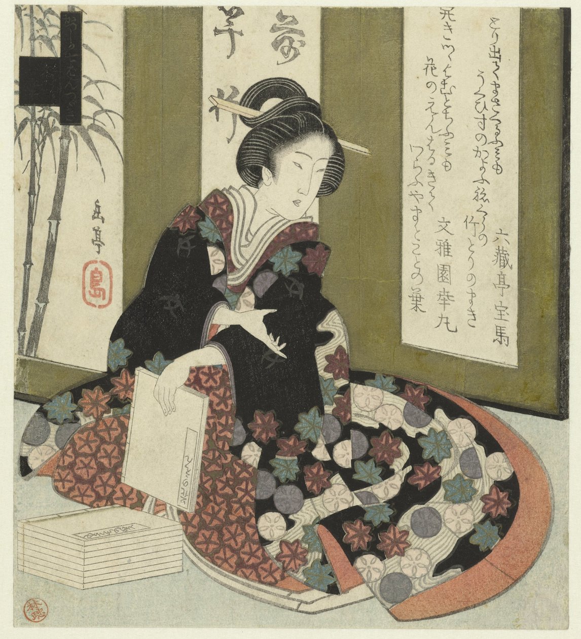 Woman with Book by Yashima Gakutei