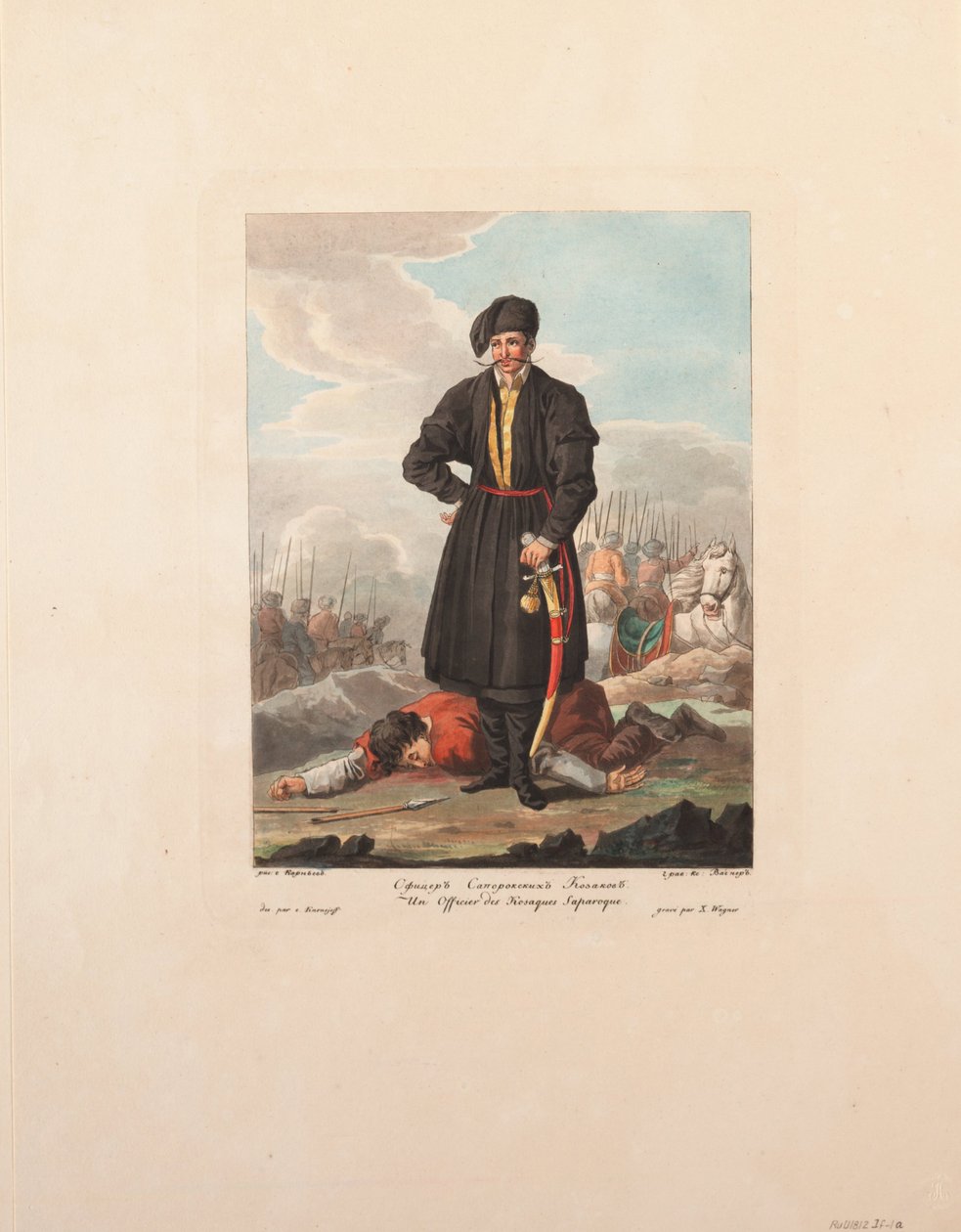 The Zaporozhian Cossacks Officer, 1812 by Yegor Karneyev