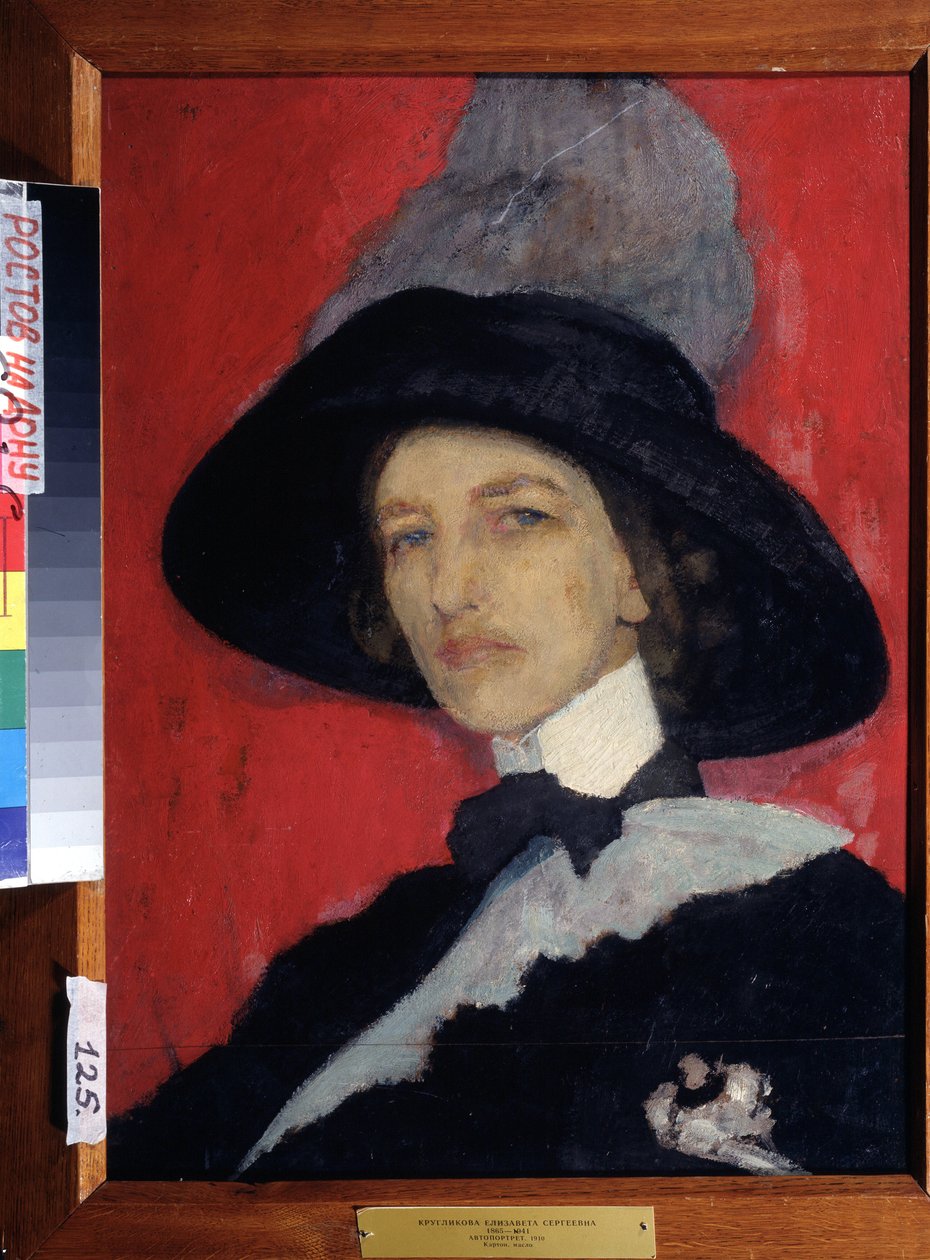 Self Portrait by Yelisaveta Sergeyevna Kruglikova