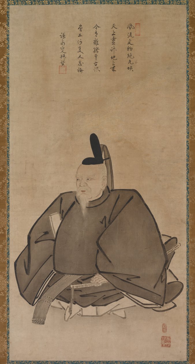 Portrait of Sugawara Michizane, late 1400s to early 1500s by Yōgetsu