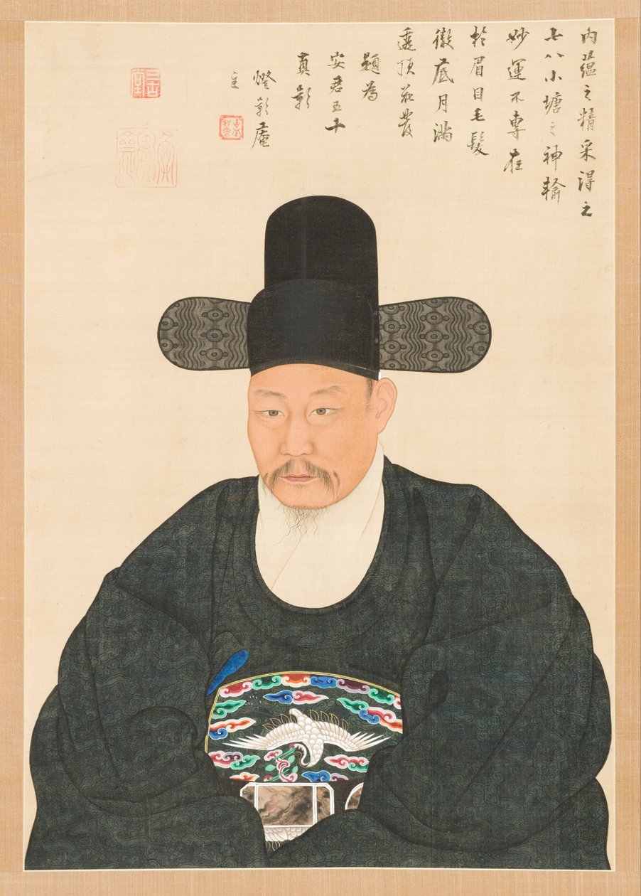 Portrait of Scholar-Official An in His Fiftieth Year by Yi Jaegwan