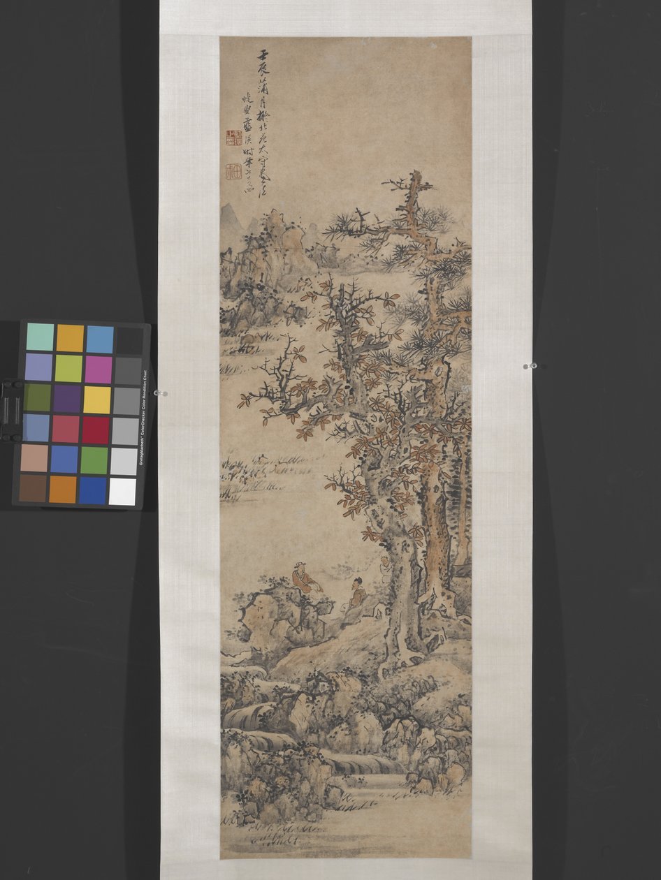 Landscape After Dong Yuan by Ying Lan