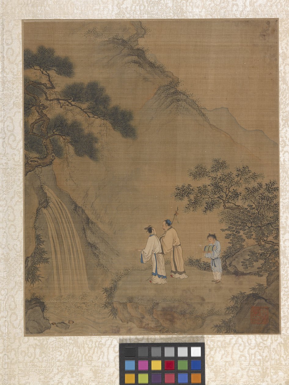 Album Garden Scene by Ying Qiu