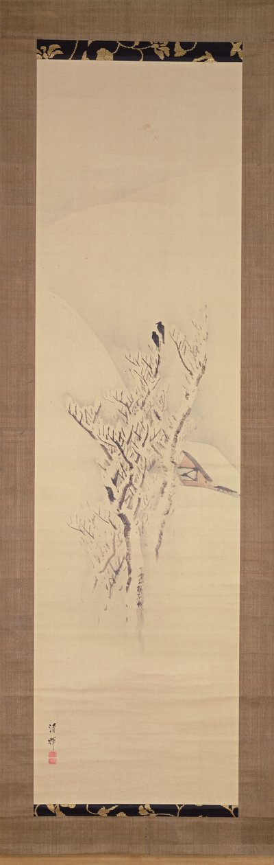 Snowy Landscape with Crows in Tree by Yokoyama Seiki