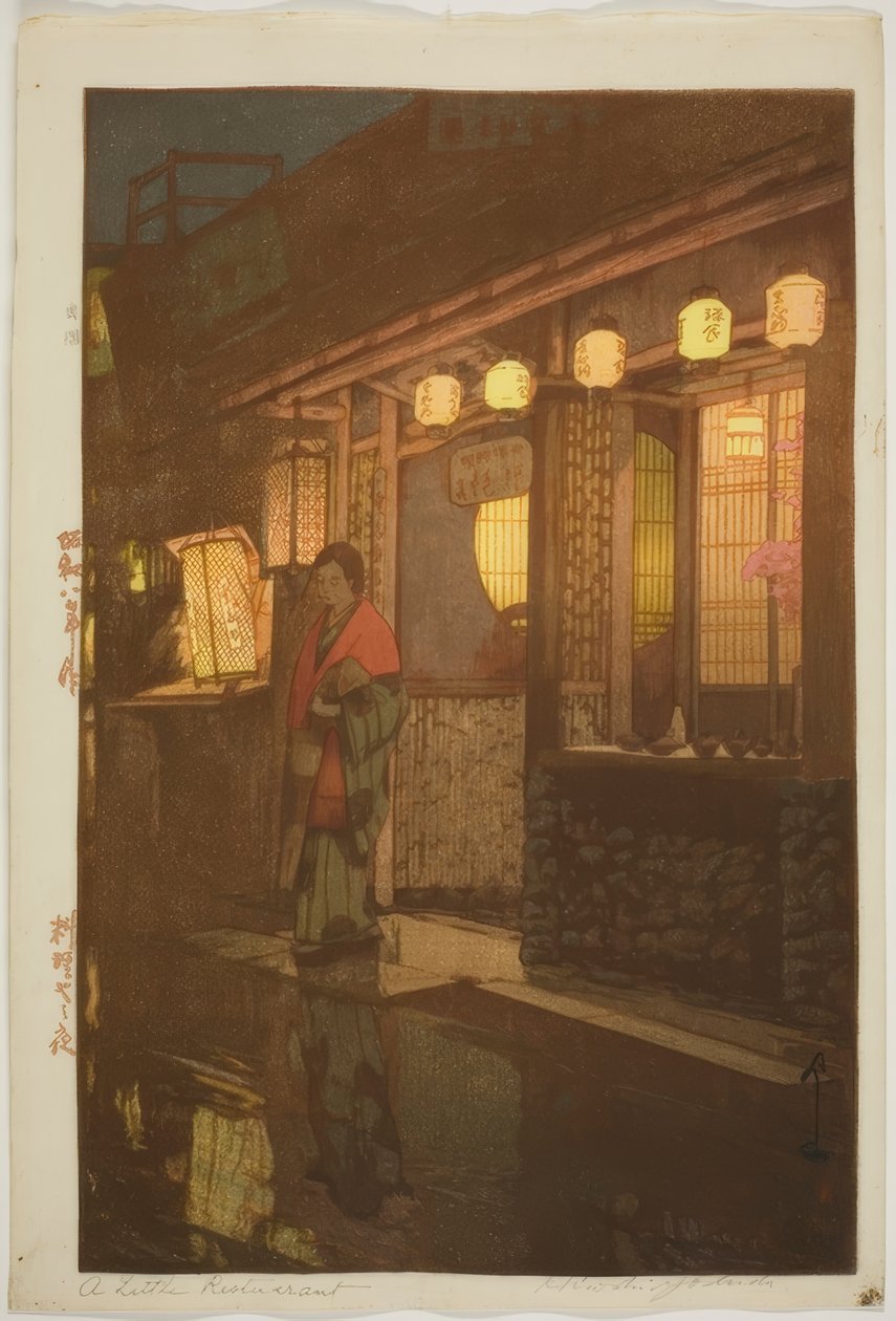 A Little Restaurant at Night by Yoshida Hiroshi