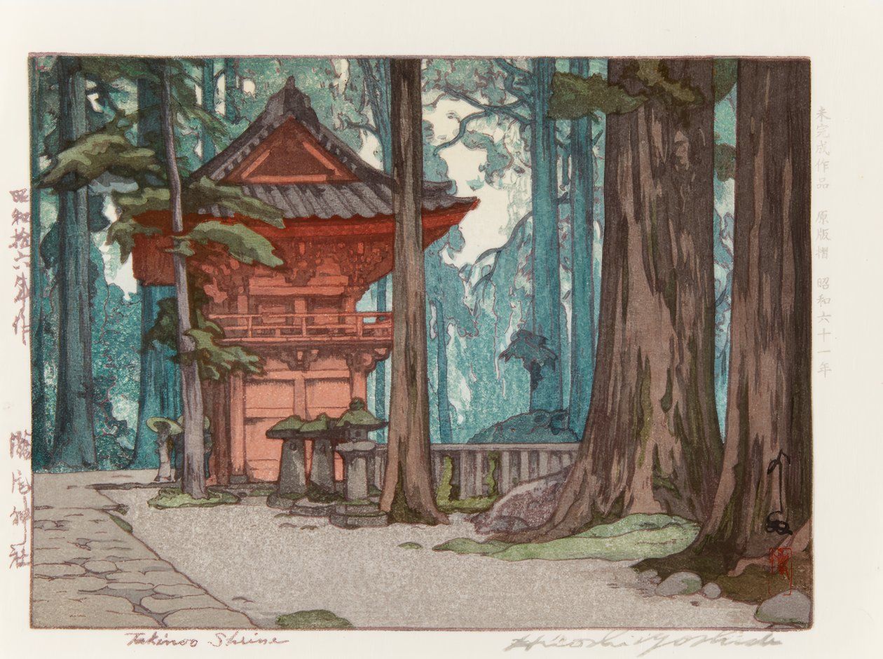 The Takinoo Shrine by Yoshida Hiroshi