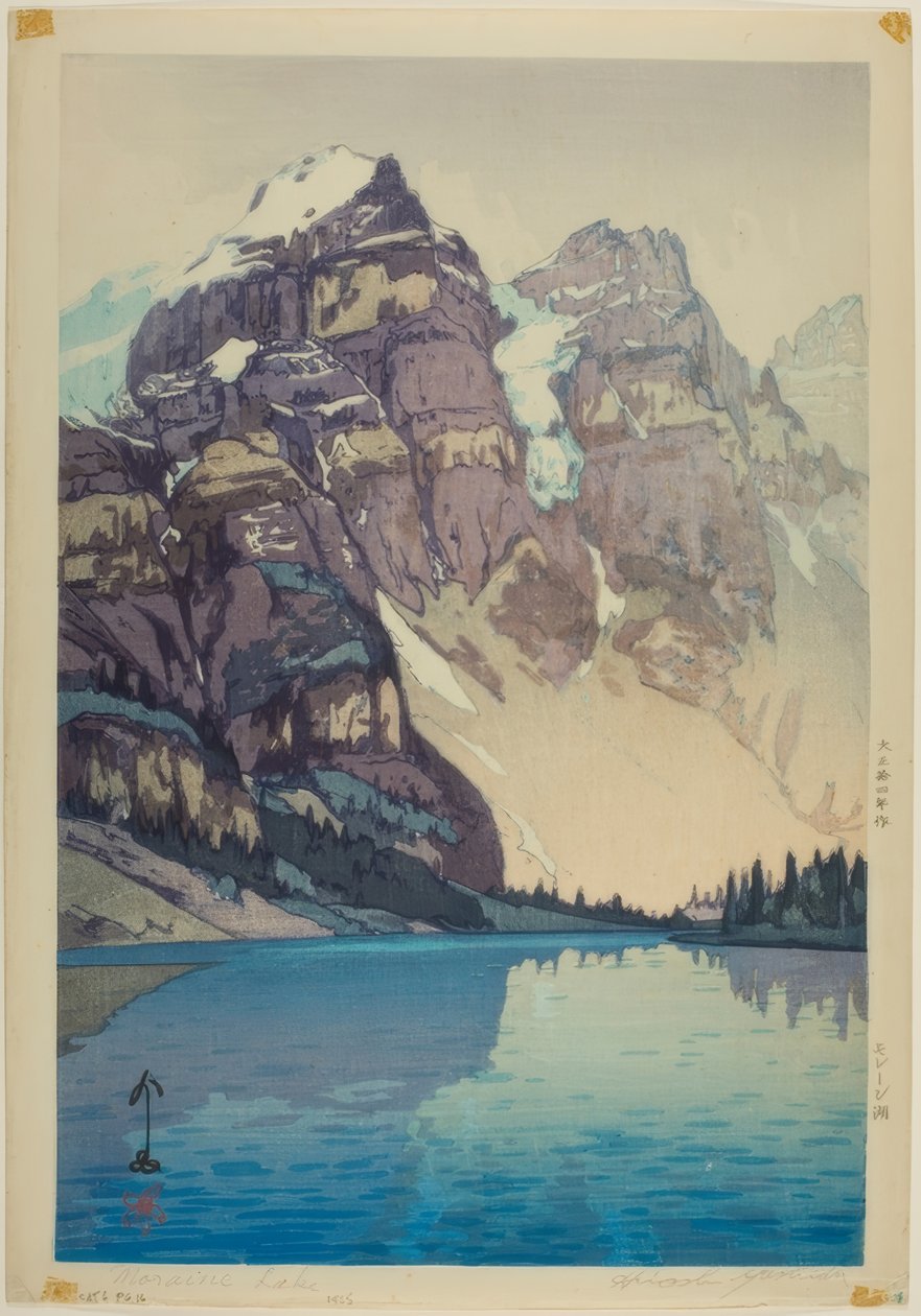 Moraine Lake by Yoshida Hiroshi