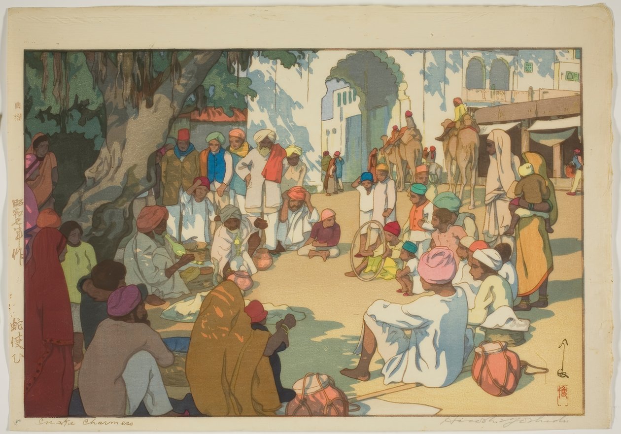 Snake Charmers by Yoshida Hiroshi