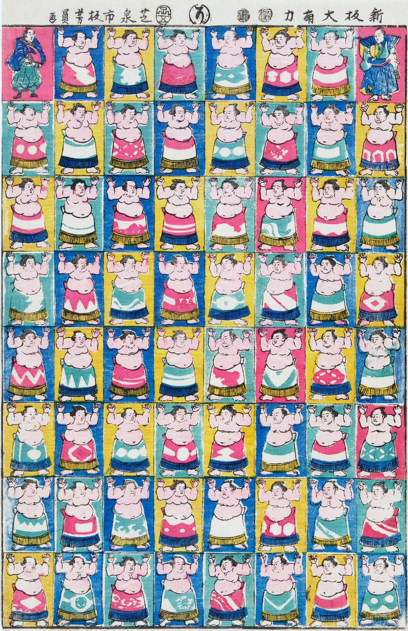 Sumo Wrestlers, by Utagawa Yoshikazu by Yoshikazu Utagawa