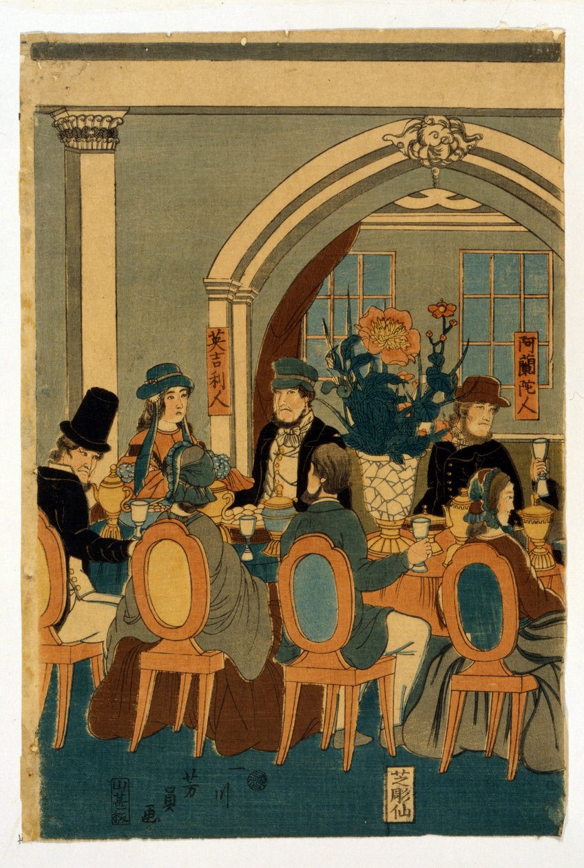 Banquet of Five Nations (Yokohama Club) by Yoshitomi Utagawa