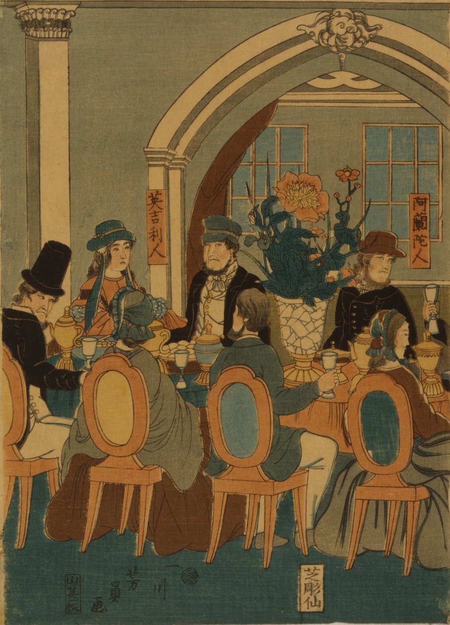 Banquet of five nations, Yokohama club, 1861 by Yoshitomi Utagawa
