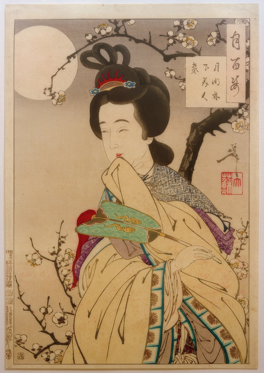 Plum Blossom Garden by Full Moon by Yoshitoshi Taiso