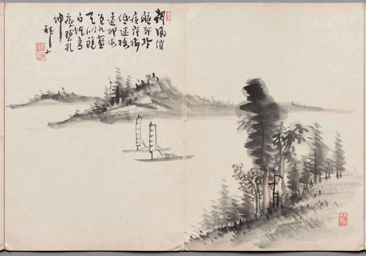 Painting Five from Album of Paintings by Haizan by Yoshitsugu Haizan