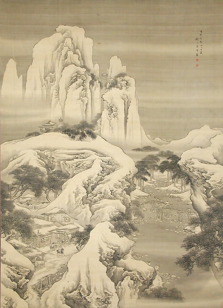 Inn and Travelers in Snowy Mountains by Yuan Yao