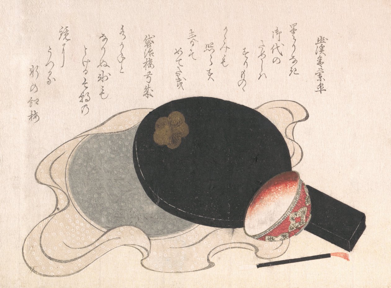 Mirror with Cover, Bowl and Brush for Rouge by Yukeisha