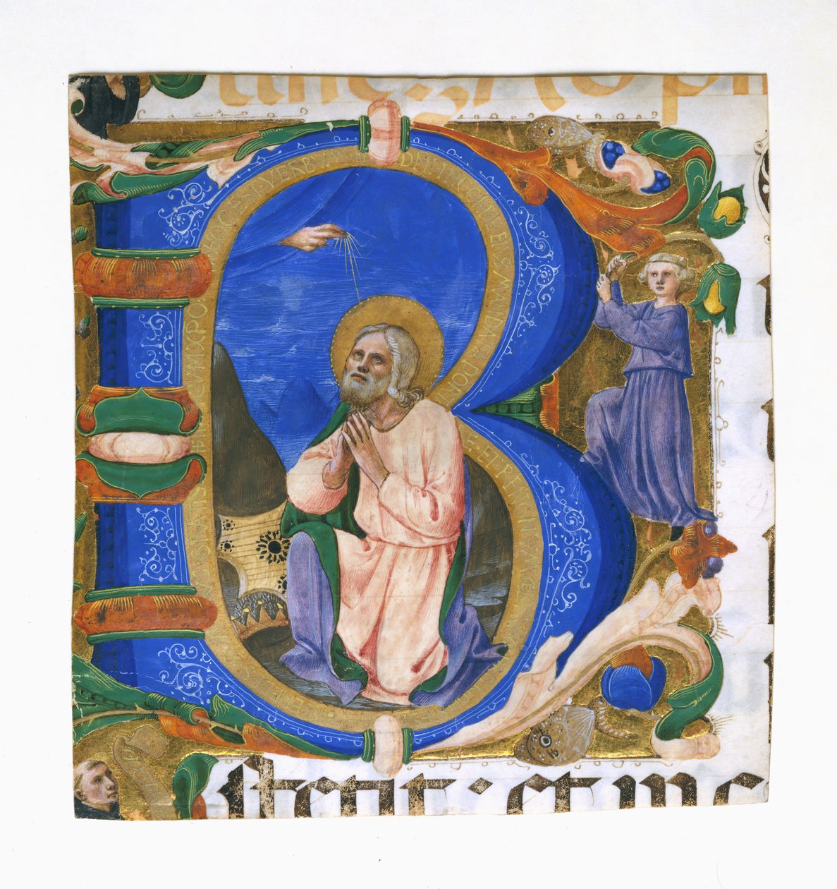 King David in Prayer in an Initial B by Zanobi di Benedetto Strozzi