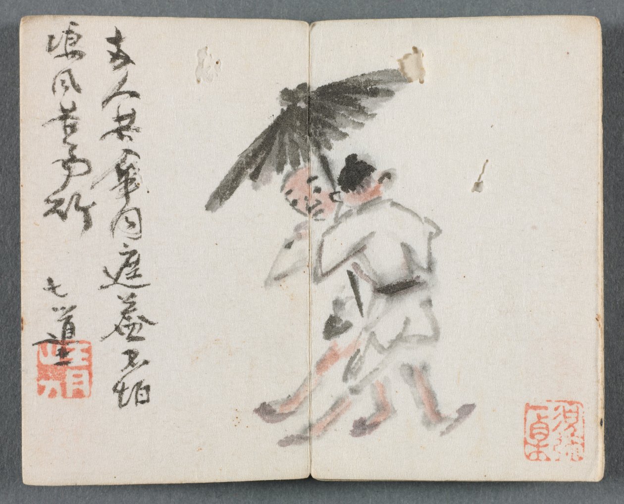 Miniature Album with Figures and Landscape (Two Men with Umbrella) by Zeng Yandong