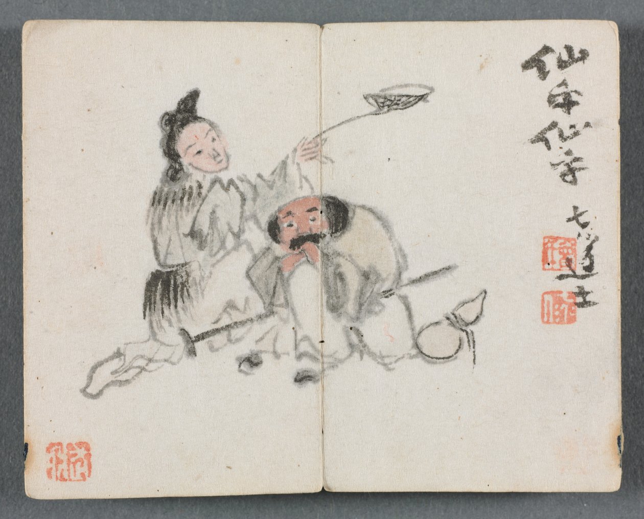 Miniature Album with Figures and Landscape Man and Woman by Zeng Yangdong